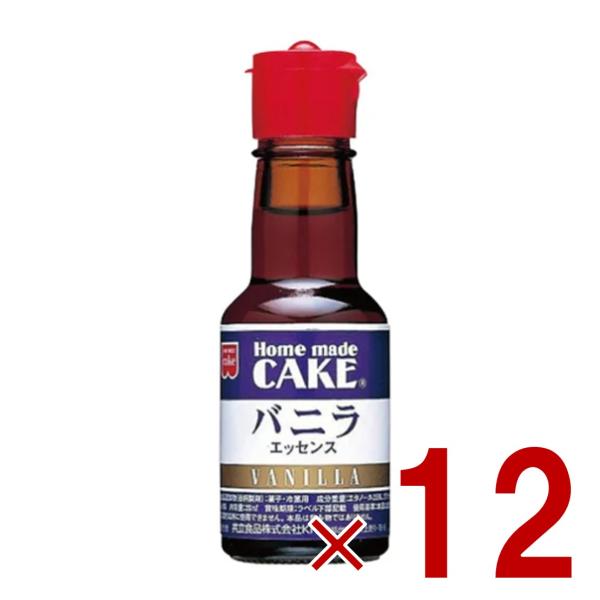 製菓材料として幅広く活用できるバニラの香り豊かなエッセンスです。プリンやアイスクリームなどのデザートに加えることで、風味を一層引き立てます。少量でしっかりとした香りを楽しめるので、手作りスイーツの仕上げに最適です。特徴香り豊かなバニラエッセ...