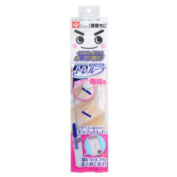 商品説明・狭い階段でも取り回しのしやすいショート柄タイプです。・棒状のモップなので、カーブしている階段の角等にも届きやすいです。・ケースがパカッと大きく開くので、溜まったホコリが簡単に捨てられます。・自立収納できるケース付きなので、リビング...