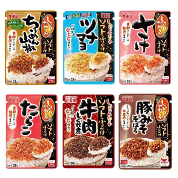 丸美屋 ソフトふりかけシリーズ アソートセットでの販売です。※メーカーの終売により、一部商品を変更する場合がございます。画像と違う商品をお届けする場合もございます。予めご了承ください。●しっとりやわらかな食感でごはんにふりかけがなじみます。...
