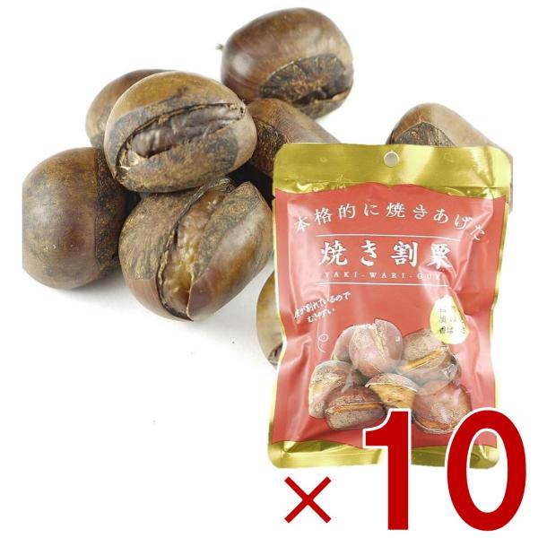 発売元、製造元、輸入元又は販売元丸成商事 株式会社名称焼き栗 （天津甘栗）内容量1袋（80g）原材料栗　原産国名：中国賞味期限製造より9か月※在庫状況により短くなる場合がございます。予めご了承ください。保存方法直射日光を避け、常温で保存して...