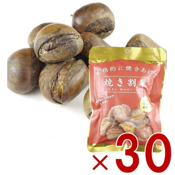 発売元、製造元、輸入元又は販売元丸成商事 株式会社名称焼き栗 （天津甘栗）内容量1袋（80g）原材料栗　原産国名：中国賞味期限製造より9か月※在庫状況により短くなる場合がございます。予めご了承ください。保存方法直射日光を避け、常温で保存して...