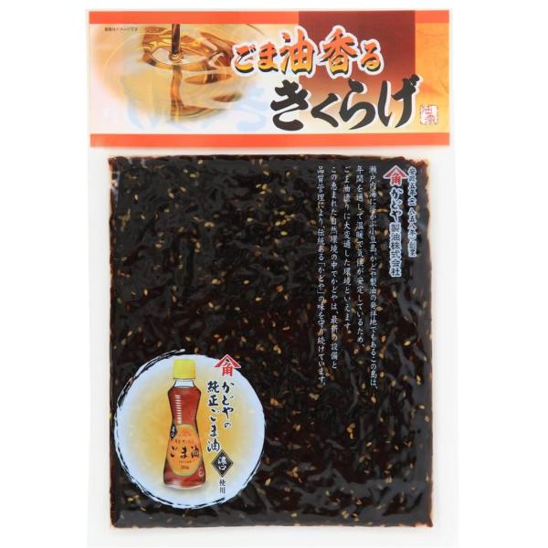 商品情報名称佃煮ごま油香るきくらげ原材料料醤油、砂糖、きくらげ、発酵調味料、ごま油、ごま、醸造酢、風味調味料、/ソルビット、調味料(アミノ酸等)、甘味料（ステビア）、保存料（ソルビン酸Ｋ）、酸味料※一部に大豆、小麦、ごまを含む内容量180g...