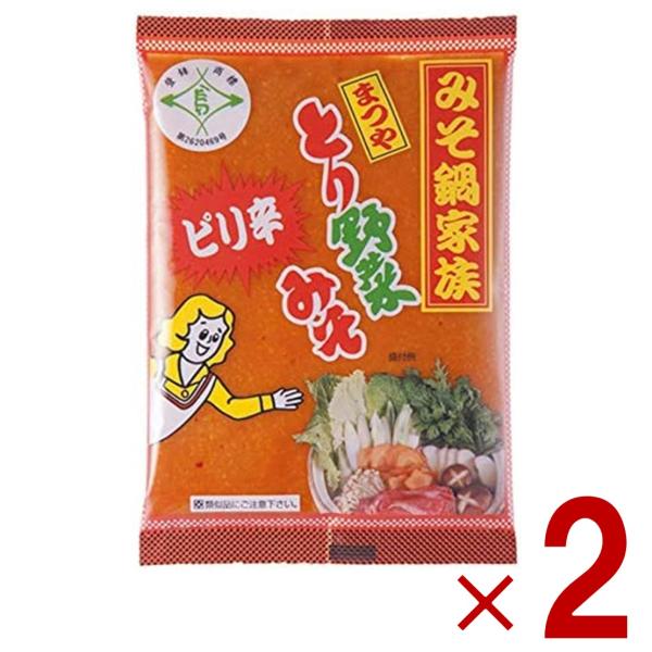 大豆と米麹から作る味噌に香辛料などを混ぜ合わせ、現代人にも好まれるようにアレンジした、まつやオリジナルの「とり野菜みそ」です。いろいろな食材と合いますので、肉・魚介類、季節の野菜やきのこなどたっぷり入れてお召し上がりください。また、鍋を召し...