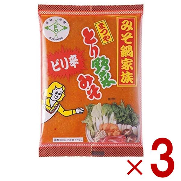大豆と米麹から作る味噌に香辛料などを混ぜ合わせ、現代人にも好まれるようにアレンジした、まつやオリジナルの「とり野菜みそ」です。いろいろな食材と合いますので、肉・魚介類、季節の野菜やきのこなどたっぷり入れてお召し上がりください。また、鍋を召し...