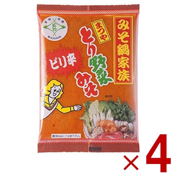 大豆と米麹から作る味噌に香辛料などを混ぜ合わせ、現代人にも好まれるようにアレンジした、まつやオリジナルの「とり野菜みそ」です。いろいろな食材と合いますので、肉・魚介類、季節の野菜やきのこなどたっぷり入れてお召し上がりください。また、鍋を召し...