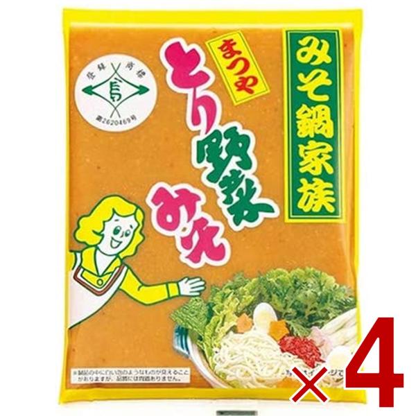 とり野菜みそ 2枚目