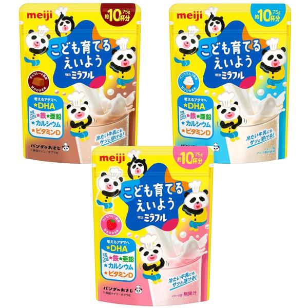 明治 ミラフル チョコレート風味 バニラミルク風味  ストロベリー風味 3種 アソート セット となります。・幼児期の成長に重要な栄養素（鉄・亜鉛・カルシウム・ビタミンD）と、これからたくさんのことを学ぶ幼児期に大切なDHAを配合しました。...
