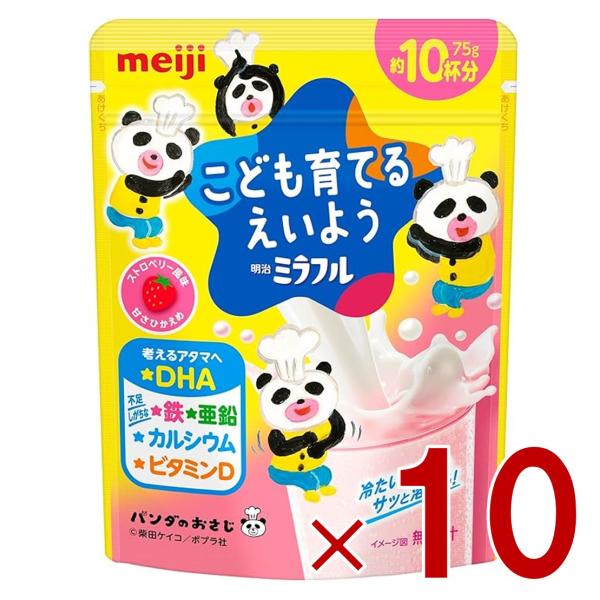 ・幼児期の成長に重要な栄養素（鉄・亜鉛・カルシウム・ビタミンD）と、これからたくさんのことを学ぶ幼児期に大切なDHAを配合しました。・牛乳に溶かして飲む粉末飲料です。原材料砂糖（国内製造）、DHA含有精製魚油パウダー、たんぱく質濃縮ホエイパ...
