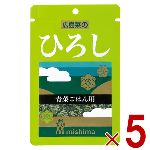 広島を代表する食材「広島菜」の素材の良さを生かし、彩りよく仕上げた混ぜごはんの素です。 メーカーにて製造終了の場合はご連絡後ご注文をキャンセルさせていただきます。商品の改訂等により、商品パッケージの記載内容と異なる場合がございます。