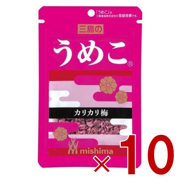 ■原材料名塩蔵梅（梅（中国）、食塩、赤しそ液）、砂糖、ぶどう糖／調味料（アミノ酸等）、酸味料、炭酸水素ナトリウム、アントシアニン色素、炭酸カルシウム■本品に含まれているアレルゲン該当なし※アレルゲンは特定原材料及び特定原材料に準ずるものを、...