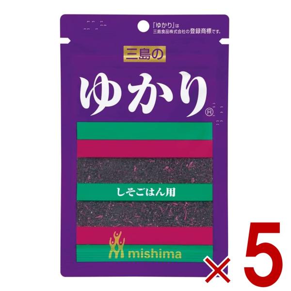 ゆかり 20g  さわやかな香りをもつ赤しそを使用した、ふりかけ・混ぜごはんの素です。 原料の赤しそは色と風味にこだわり、産地と契約栽培を行ったものを使用しています。 米150g(約1合)分の炊き上がったご飯に本品3~4gを混ぜ込んでくださ...