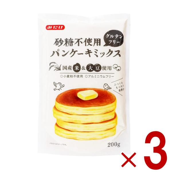 グルテンフリー無糖パンケーキミックスは、小麦などグルテンを含む食品をとらないパンケーキミックス。 多くのパンケーキミックス粉で使われている小麦粉などに代わり、国内産米粉と北海道産大豆粉を使ったパンケーキミックスです。 食用油と豆乳だけで簡単...