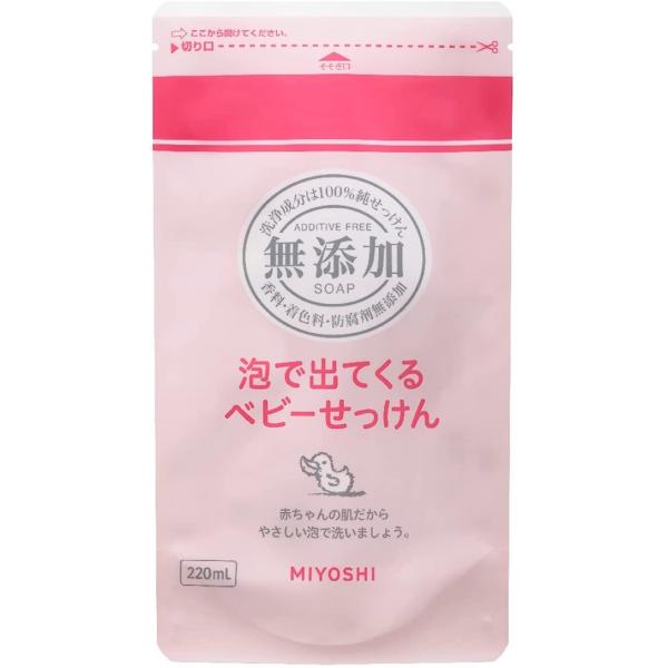 商品区分：化粧品【ミヨシ石鹸 無添加 泡で出てくるベビーせっけん リフィルの商品詳細】●やわらかくて弱い赤ちゃんの肌をいたわる、無添加のベビー用泡状石けん。●沐浴時など、赤ちゃんを抱えたままでも使いやすいポンプタイプです。●保湿効果が高い固...