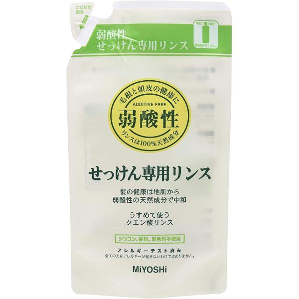 名　称 ミヨシ　無添加せっけん専用リンス　詰替用リーフィル 300ml内容量 300mL特　徴 ★弱酸性。　毛根と頭皮の健康に、　リンスは100％天然成分。　香料・着色料・防腐剤など添加剤を入れない　弱酸性のクエン酸リンス。◆香料・着色料・...
