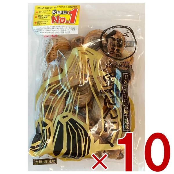 美味しい黒にんにくをお探しのあなたへ！御礼やお返しに健康を祈って黒にんにくをどうぞ！「株式会社MOMIKI」は、 くろまる を通して、常に 美味しい 黒にんにく 、食べやすい 黒にんにく 、安全な 黒にんにく を宮崎から目指します。【速報】...