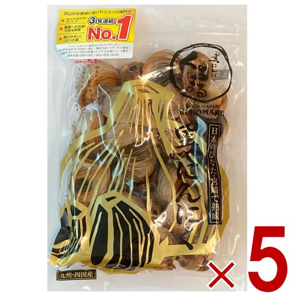 美味しい黒にんにくをお探しのあなたへ！御礼やお返しに健康を祈って黒にんにくをどうぞ！「株式会社MOMIKI」は、 くろまる を通して、常に 美味しい 黒にんにく 、食べやすい 黒にんにく 、安全な 黒にんにく を宮崎から目指します。【速報】...