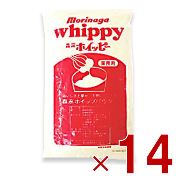 安定した泡立ち、なめらかなのび、ソフトな舌ざわりで生クリームと同じ泡立ちクリームが、手軽にお作りいただけるホイップ用パウダーです。プリン、ババロア、パフェ、サンデーなど幅広くお使い下さい。生クリームに比べてはるかにお得です。作り方：ホイッピ...