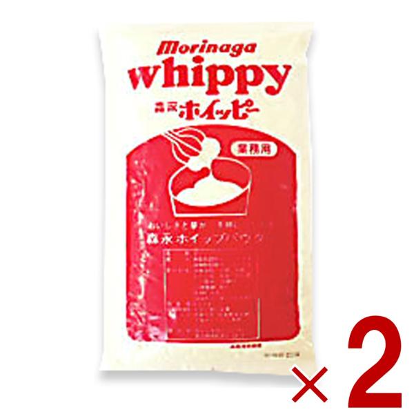 安定した泡立ち、なめらかなのび、ソフトな舌ざわりで生クリームと同じ泡立ちクリームが、手軽にお作りいただけるホイップ用パウダーです。プリン、ババロア、パフェ、サンデーなど幅広くお使い下さい。生クリームに比べてはるかにお得です。作り方：ホイッピ...