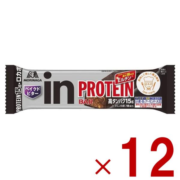 森永製菓 ウイダー inバー プロテイン ベイクド ビター 43g【商品詳細】プロテイン （ タンパク質 ） が手軽に摂取できるバータイプの食品です。1本で15gものたんぱく質が摂取できます。タンパク質の働きに必要なビタミンB群（7種類）も...