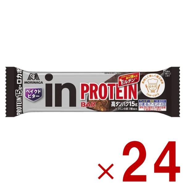 森永製菓 ウイダー inバー プロテイン ベイクド ビター 43g【商品詳細】プロテイン （ タンパク質 ） が手軽に摂取できるバータイプの食品です。1本で15gものたんぱく質が摂取できます。タンパク質の働きに必要なビタミンB群（7種類）も...