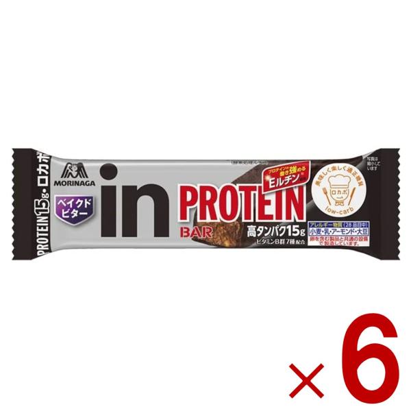 森永製菓 ウイダー inバー プロテイン ベイクド ビター 43g【商品詳細】プロテイン （ タンパク質 ） が手軽に摂取できるバータイプの食品です。1本で15gものたんぱく質が摂取できます。タンパク質の働きに必要なビタミンB群（7種類）も...