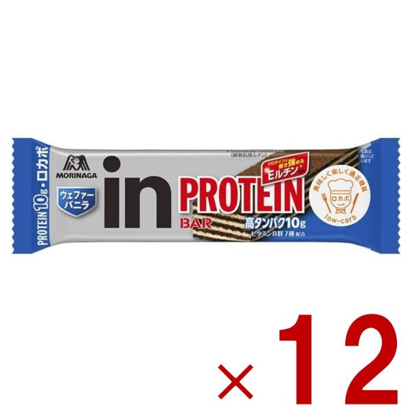 森永製菓 ウイダー inバー プロテイン バニラ 37g ウエハース【商品詳細】・サクッとしたウエハースにバニラ味のクリームをサンドしました。・プロテイン(たんぱく質)10.0g・たんぱく質の働きに必要なビタミンB群7種配合【内容量】37g...