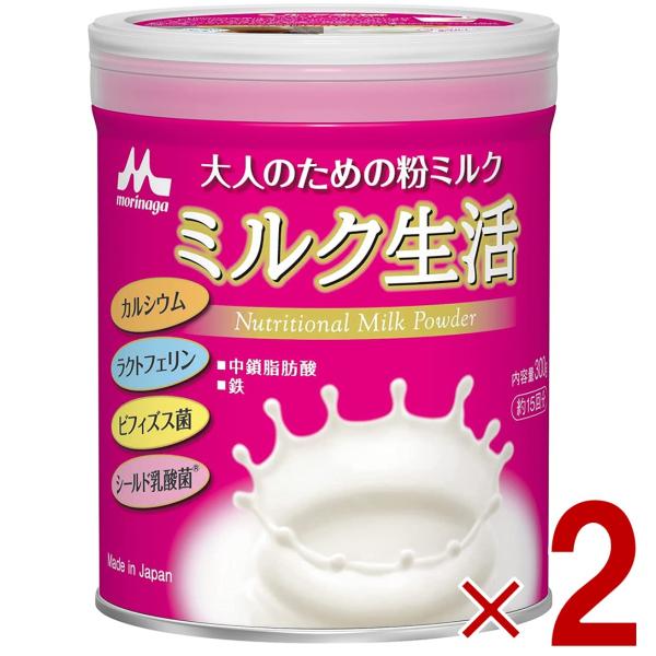 6つの成分ぎゅっと1つに！あなたもミルク生活はじめませんか？ 大人に必要な栄養素をバランス良く摂取でき、大人におすすめしたい独自の素材も摂取できる大人のための粉ミルクです。・メーカー名（森永乳業株式会社）・日本製・商品区分（栄養調整食品）