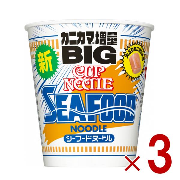 海の幸の旨味をたっぷりと楽しめるビッグサイズの即席カップ麺です。クリーミーでコクのあるシーフードスープが、しっかりとした食感の麺に絡み、豊かな風味を引き立てます。具材には、イカやカニ風味かまぼこ、キャベツなどがバランスよく入っており、食べ応...