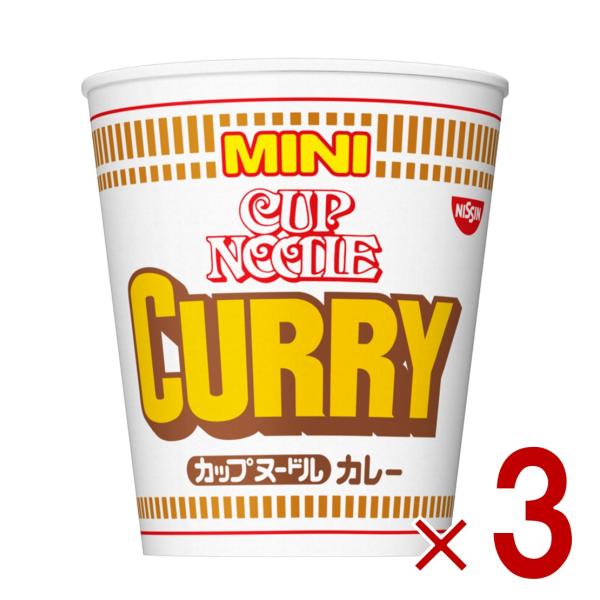 他サイト： 日清 カップヌードル ミニ カレー 43g 非常食 保存食 夜食 仕送り 3個の商品画像