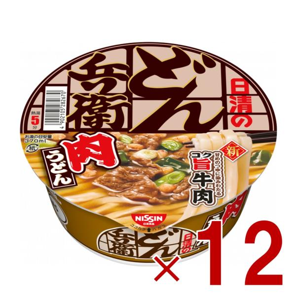 日清 どん兵衛 肉うどん 86g インスタント 和風 カップ麺 非常食 仕送り 12個