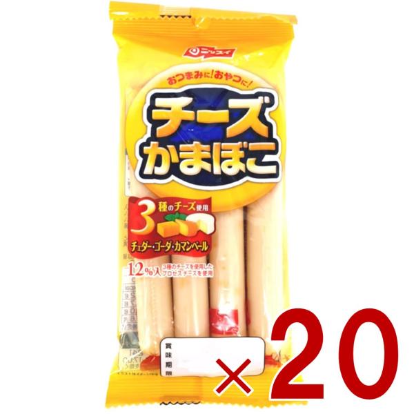商品説明●パッケージは、とめ金を使わない「エコクリップ」で密封し、刃物を使わずに開封できる「めくっテープ」が付いています。●卵を使用していないので、卵アレルギーの方でも安心して召しあがれます。●保存料を使用していません。●常温で保存できます...