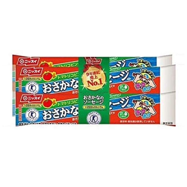 名　称 おさかなソーセージ内容量70g×4本特　徴 ◆フィッシュソーセージ◆特定保健用食品◆1/2日分のカルシウム◆トマトリコピン・くちなしで着色　自然な色合い◆保存料・発色剤は使用していません◆卵を使用していません◆そのままでもおいしくお...