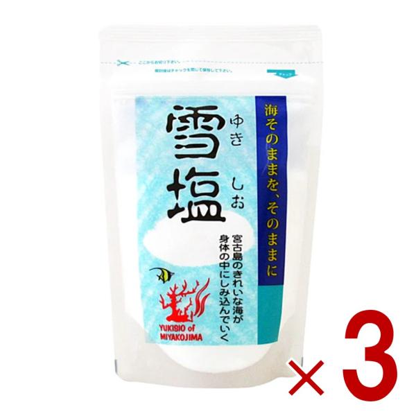 雪塩ファンの方に人気の定番サイズ！雪塩を使った料理が増えてきた方には、こちらの120gサイズがおすすめです。※開封後は冷蔵庫での保存をおすすめします。サラサラとして粉雪のような雪塩は、不純物のない、 ミネラル成分を多く含んだ地下海水を原料に...