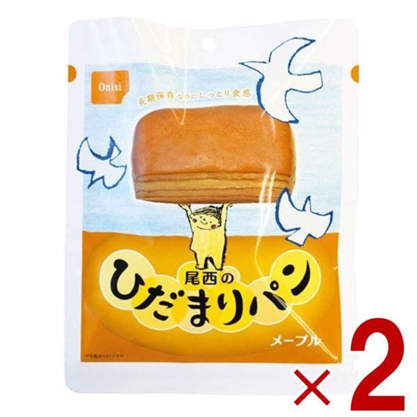 香り高く、コクのあるメープル味の保存パン。 パネトーネ種に含まれる乳酸菌、および気密性の高い包材と脱酸素剤により、長期保存が可能となっております。常温で長期保存できるのにふんわり食感が嬉しい。 袋入りなので缶詰めのパンに比べてゴミの量が少な...