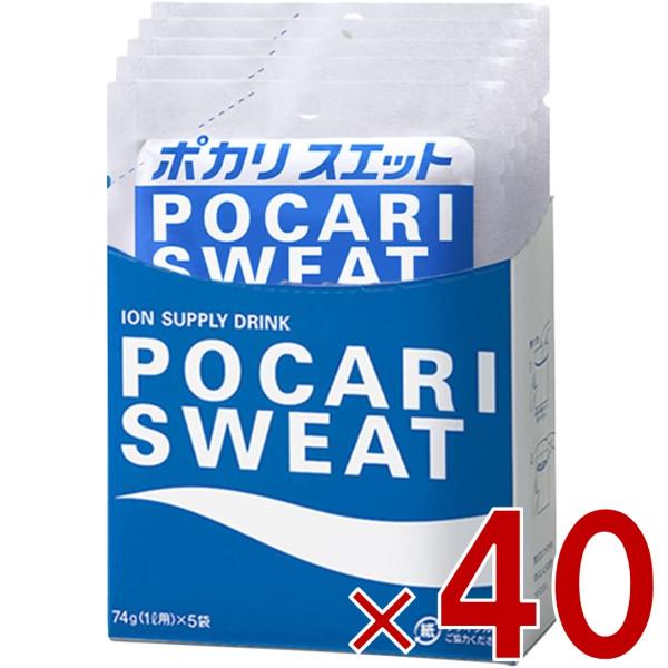 ポカリスエット 大塚製薬 ポカリスウェット パウダー 粉末 1L用