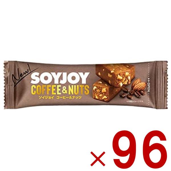 ソイジョイ（SOYJOY）（メンズ、レディース）ソイジョイ コーヒー&amp;ナッツ 30g