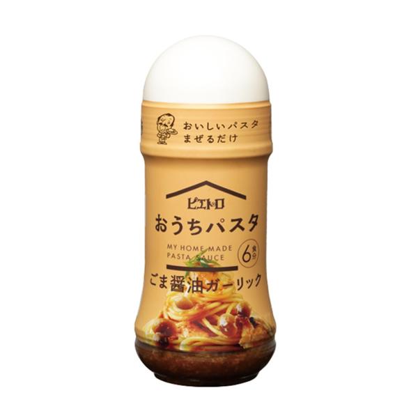 原材料 食用植物油脂(国内製造)、しょうゆ、ガーリック、白だし、ごま、昆布茶、風味調味料(かつお)、食塩、砂糖/酒精、調味料(アミノ酸等)、増粘剤(キサンタンガム)、酸味料、(一部に小麦・ごま・さば・大豆を含む)栄養成分 (100g当たり)...