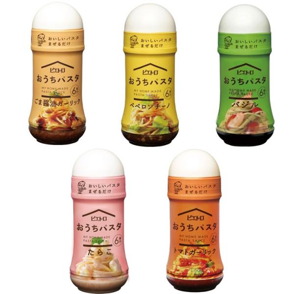 ピエトロ おうちパスタ 5種 ごま醤油ガーリック ペペロンチーノ たらこマヨネーズ バジル トマトガーリック アソート セット となります。内容 カテゴリ：一般食品、パスタソース名称 パスタ用調味料保存方法 直射日光、高温下はさけて常温で保...