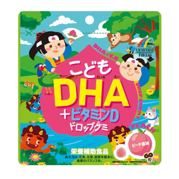 美味しくDHA・EPA・ビタミン?が摂取できる、グミタイプのサプリメントです。魚の苦手なお子様にも美味しく召し上がれるピーチ風味のグミです。お子様でも美味しく続けられるグミタイプの栄養補助食品です。★こんな方におすすめです！・食生活が不規則...