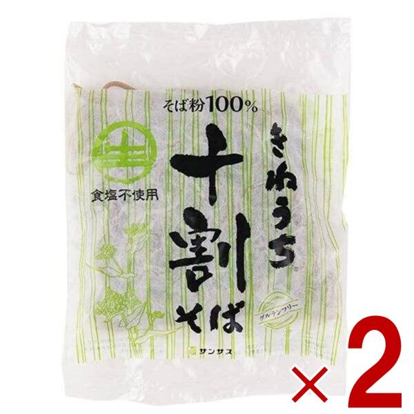 十割そば(麺のみ)。 厳選したそば粉100％でつくった本格十割そばです。 食塩もつなぎも不使用。つるっとした食感と、麺ゴシの強さが自慢です。 のびにくいのでアレンジもしやすく、生麺なので調理時間も短く便利な生そばです。