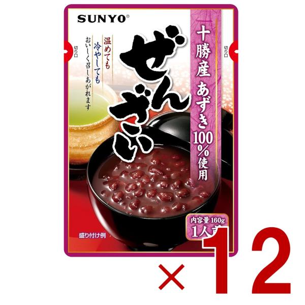 北海道産小豆の本場、十勝産小豆100％の逸品！濃厚かつ上質な甘みは一度食べるとやみつき間違いなし！おしるこに、アイスクリームぜんざい等々。十勝産あずきを100%使用し、風味豊かに炊き上げました。一人前のぜんざいです。温めても冷やしてもおいし...