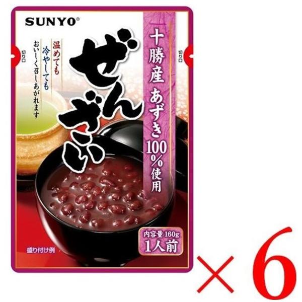 北海道産小豆の本場、十勝産小豆100％の逸品！濃厚かつ上質な甘みは一度食べるとやみつき間違いなし！おしるこに、アイスクリームぜんざい等々。十勝産あずきを100%使用し、風味豊かに炊き上げました。一人前のぜんざいです。温めても冷やしてもおいし...