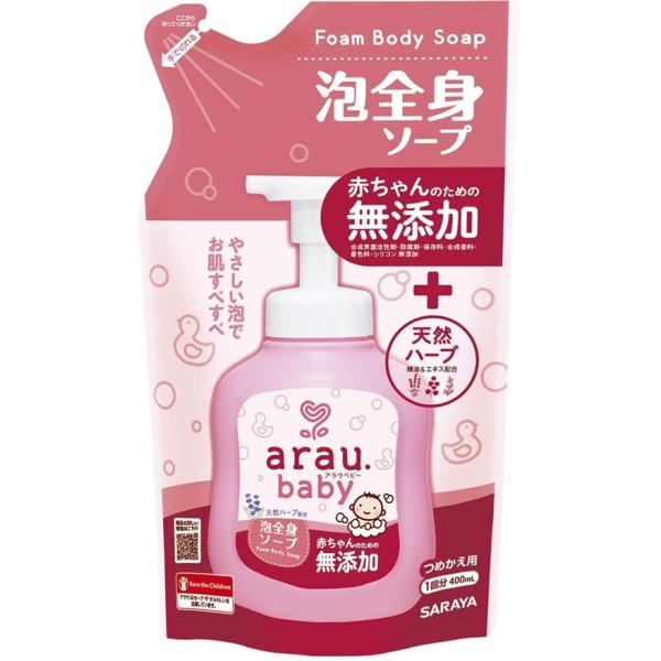 商品名：サラヤ アラウベビー 泡全身 ソープ 詰替用 400ML内容量：400mlJANコード：4973512259104発売元、製造元、輸入元又は販売元：サラヤ株式会社原産国：日本区分：化粧品ブランド：アラウベビー◆やさしい泡でお肌すべす...
