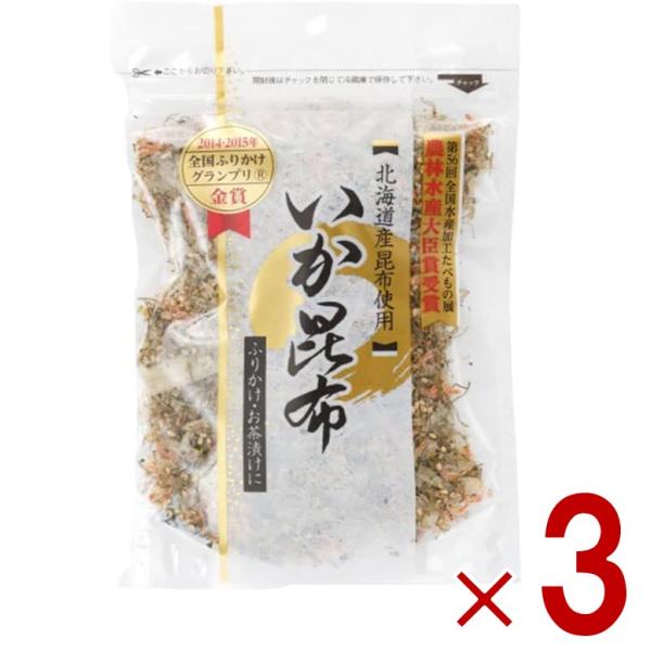 いか昆布 澤田食品 ふりかけ 70g 送料無料 海鮮 イカ昆布 生ふりかけ いかこんぶ商品説明全国ふりかけグランプリ2014・2015連続金賞受賞！澤田食品のイカ昆布！他にも農林水産大臣賞も受賞するなど全国的にも評価が高い商品です！限りなく...