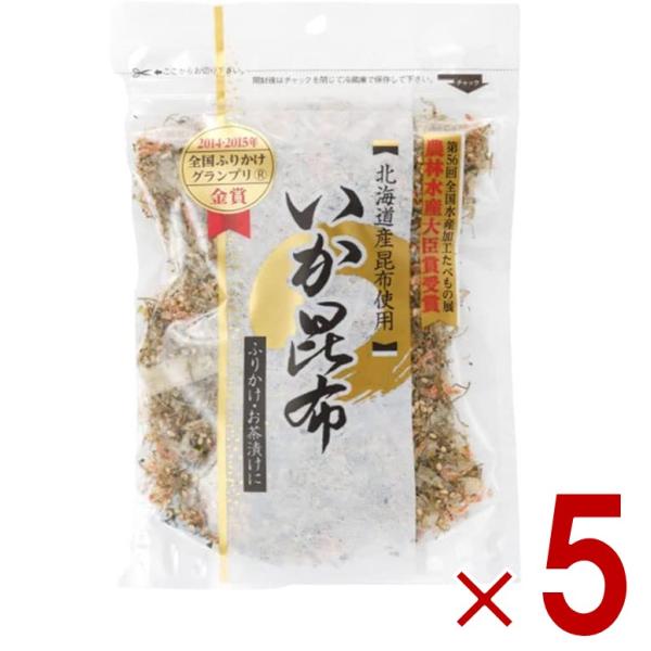 いか昆布 澤田食品 ふりかけ 70g 送料無料 海鮮 イカ昆布 生ふりかけ いかこんぶ商品説明全国ふりかけグランプリ2014・2015連続金賞受賞！澤田食品のイカ昆布！他にも農林水産大臣賞も受賞するなど全国的にも評価が高い商品です！限りなく...