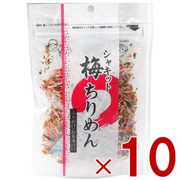 名称ふりかけ食品原材料名調味梅（梅肉、砂糖、その他）、ちりめん、ごま、ツノナシオキアミ、乾燥しそ（しそ、食塩）、調味野沢菜（野沢菜、食塩、ぶどう糖、砂糖）、鱈すり身加工品（鱈、小麦澱粉、その他）、調味ひじき（ひじき、砂糖、食塩、その他）、わ...