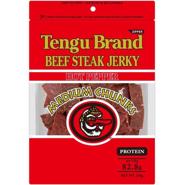 sgline_tengu-hot-150g