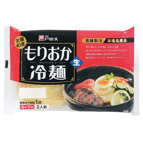 内容量342g(2食 スープ付)原材料名めん[小麦粉(国内製造)、でん粉、食塩/加工でん粉、酒精] スープ[砂糖混合異性化液糖、しょうゆ(小麦・大豆を含む)、食塩、醸造酢、かつお節エキス、肉エキス(牛肉を含む)、香辛料/調味料(アミノ酸等)...