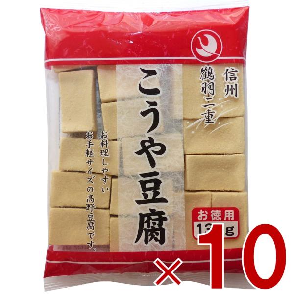 登喜和冷凍食品 鶴羽二重 高野豆腐 こうや豆腐 豆腐 お徳用 130g 登喜和冷凍食品 鶴羽二重 高野豆腐 こうや豆腐 豆腐 お徳用 130g