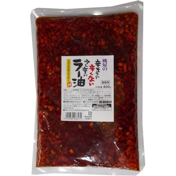 【商品内容】 桃光 桃屋の辛そうで辛くない少し辛いラー油 業務用 800g  【原材料名】 なたね油（国内製造）、フライドガーリック、ごま油、唐辛子、フライドオニオン、 砂糖、食塩、唐辛子みそ（大豆を含む）、パプリカ、すりごま、オニオンパウ...